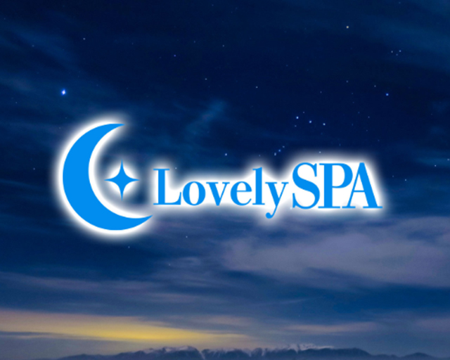 Lovely SPA (五反田・11/1OPEN)